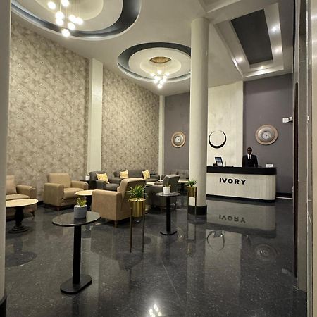 The Ivory Hotel 奈洛比 外观 照片